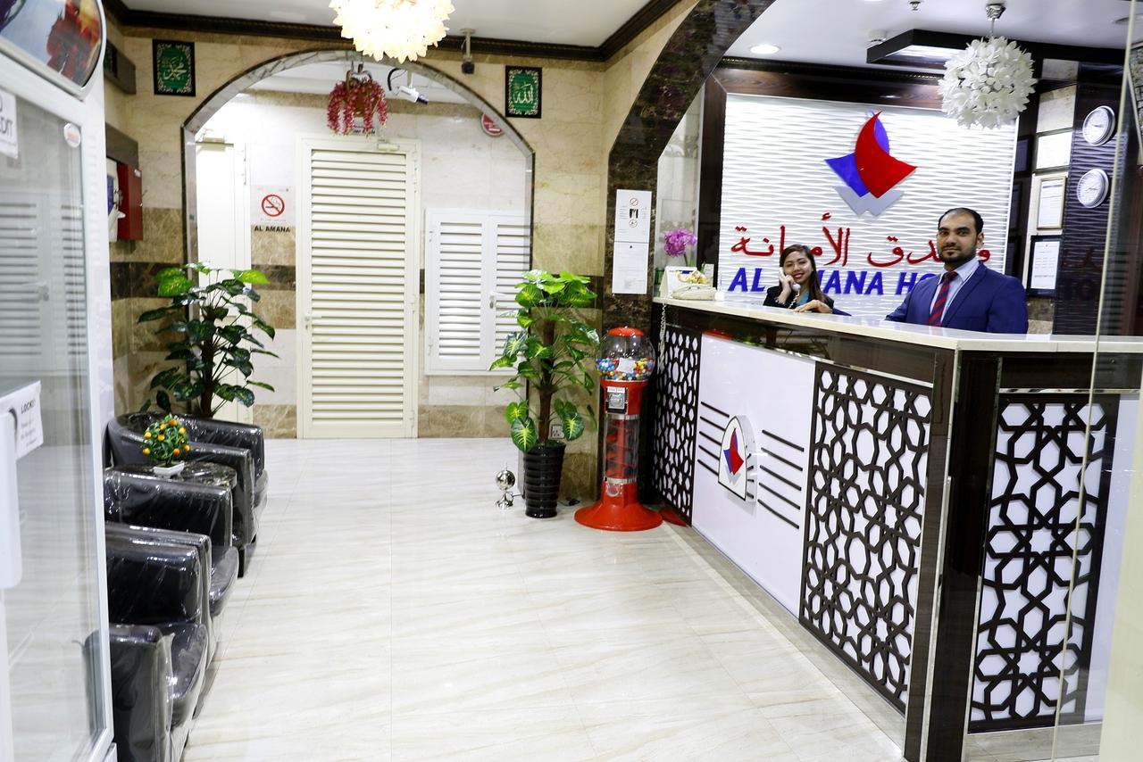 阿尔阿马纳酒店 迪拜 外观 照片