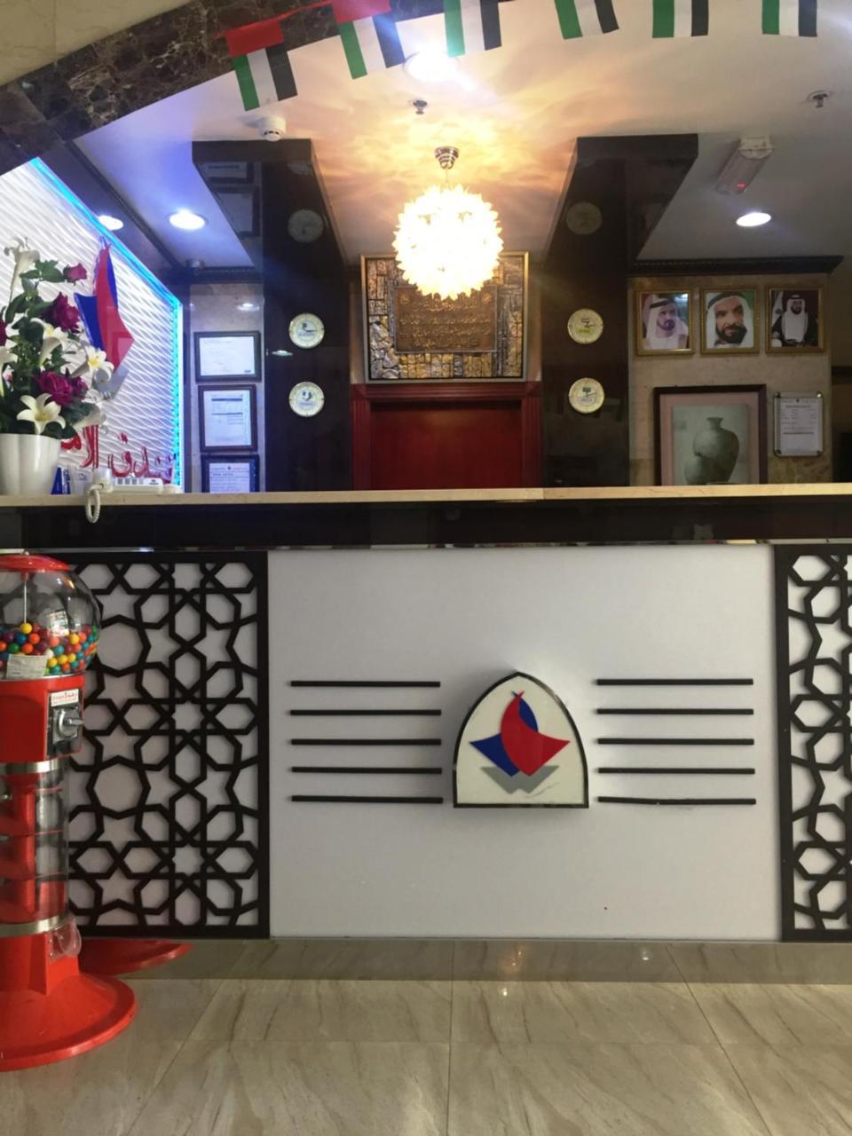 阿尔阿马纳酒店 迪拜 外观 照片