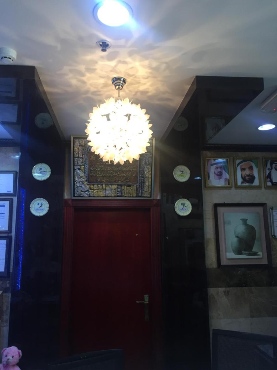 阿尔阿马纳酒店 迪拜 外观 照片