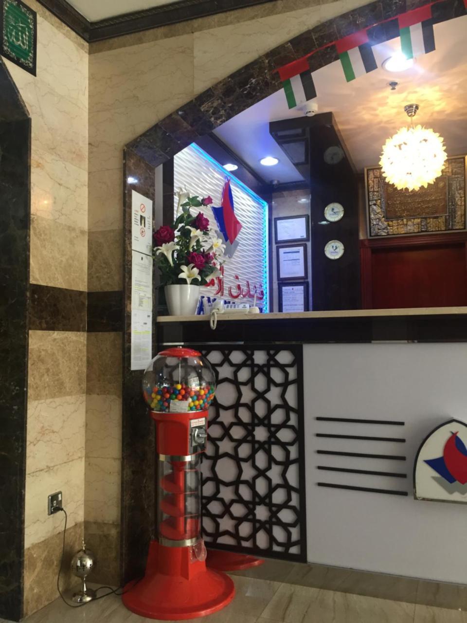 阿尔阿马纳酒店 迪拜 外观 照片