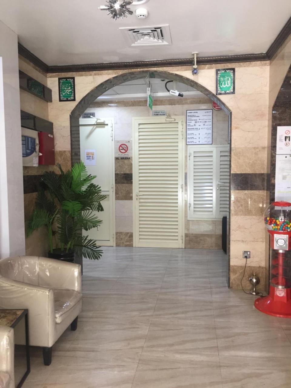 阿尔阿马纳酒店 迪拜 外观 照片